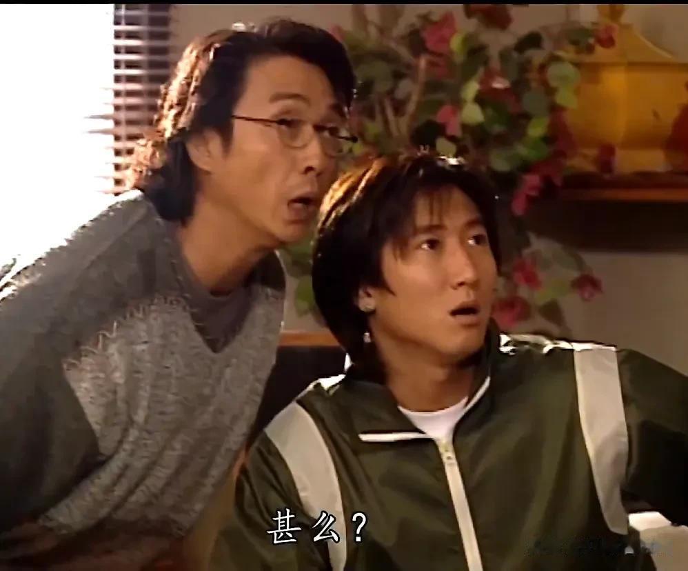 没有TVB不敢玩的梗！

《无业楼民》里，饰演刘松仁儿子的洪天明，剧中居然叫洪金