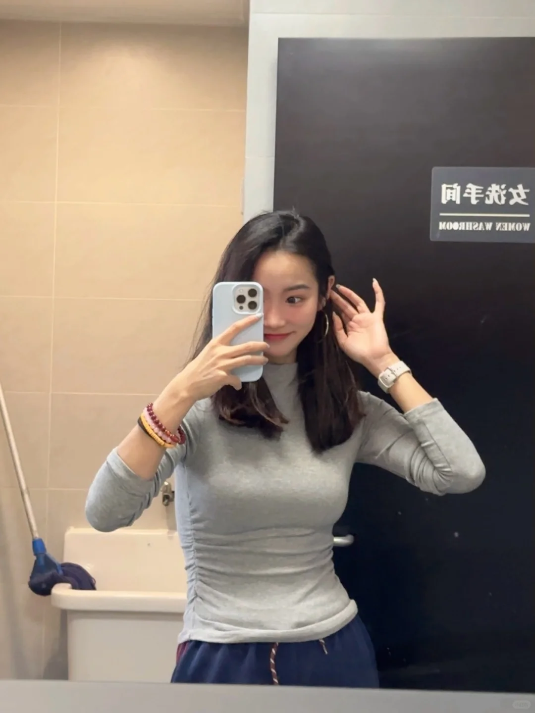 周三周三！