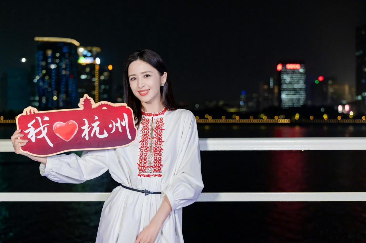 夜游杭州[赞]