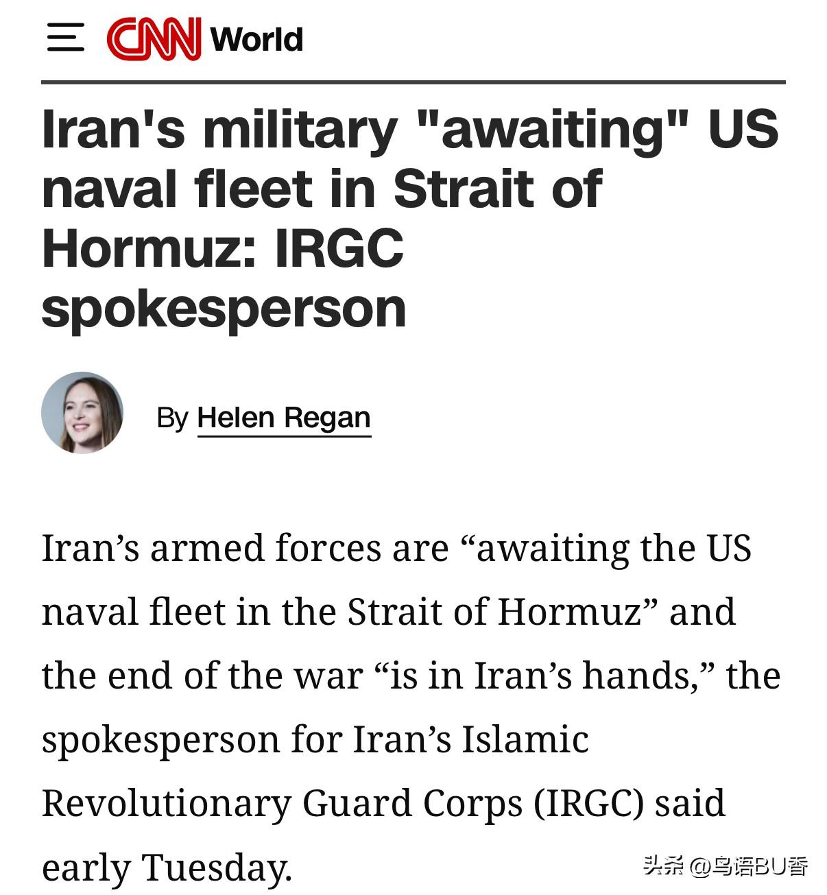 周二早上，伊朗革命卫队发言人称，其武装部队正在等待美军舰队从霍尔木兹海峡通过，特