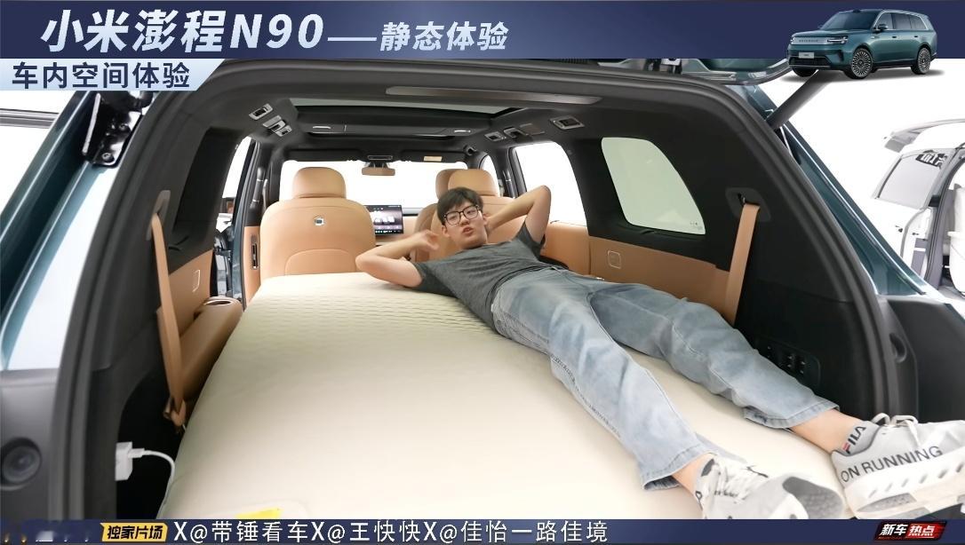 谁能想到，SUV也能做出真正不将就的满配七座？我们日常接触到的绝大多数七座SUV