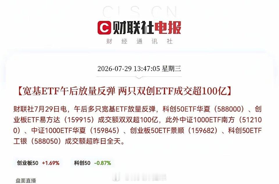 从今天开始要全面战略性看多了太意外了，太惊喜了，不仅没吃面反而吃上肉了！今日三大