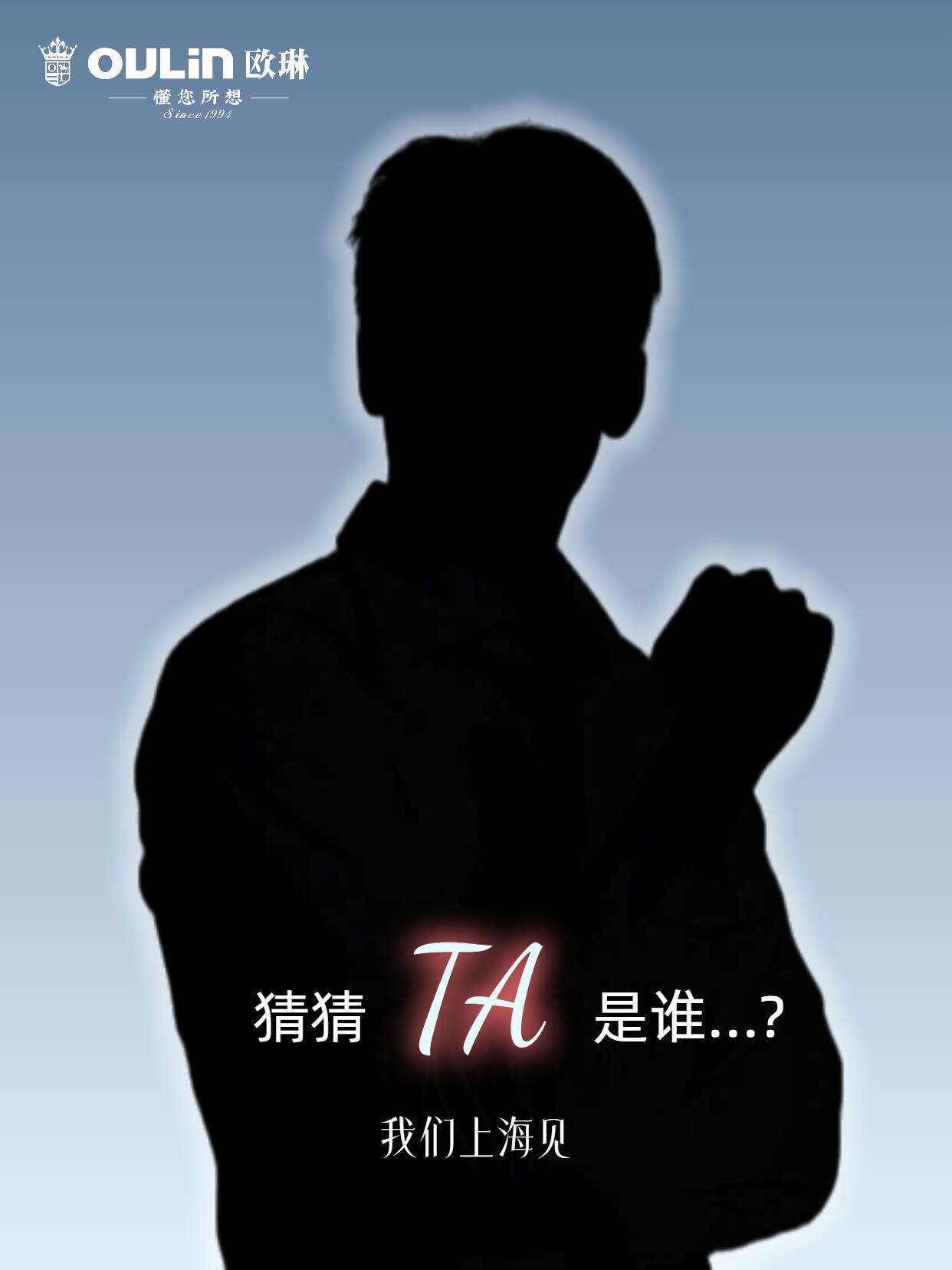 SWim进行时      『9107』20251226 欧琳线下活动预告🙌一个