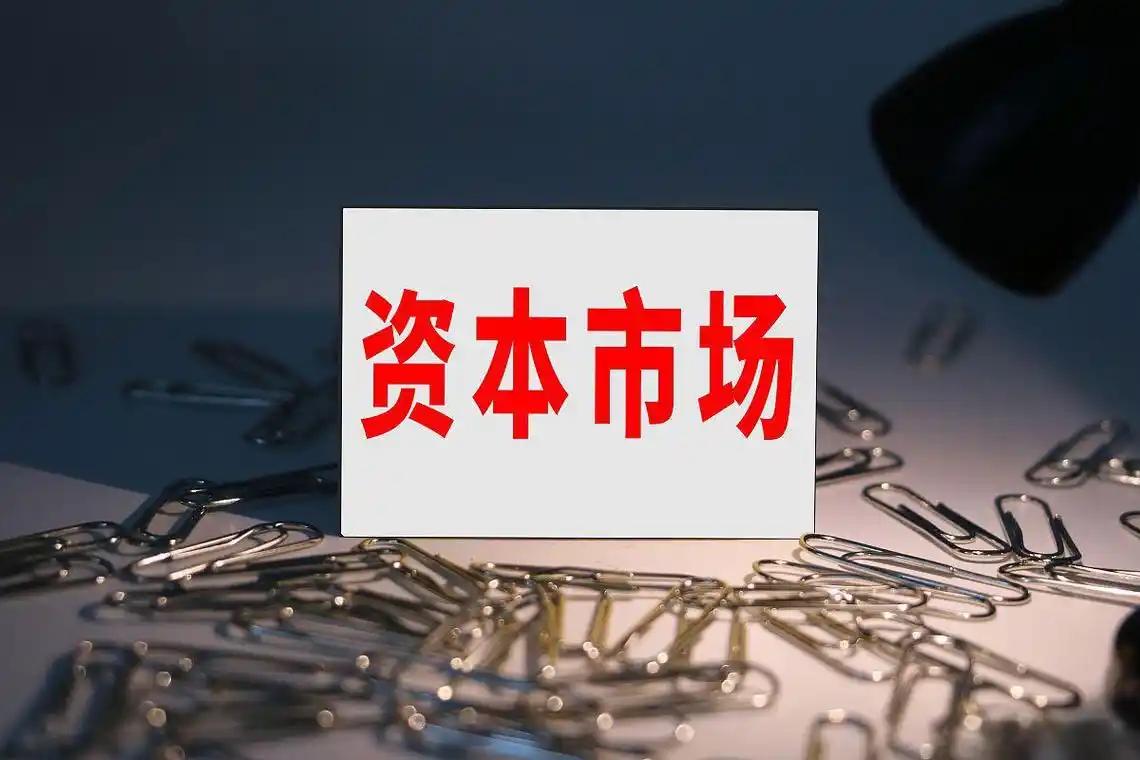 还是有很多朋友找东哥看商业计划书，一级市场投资逻辑已变，退出难成常态，“假定它上