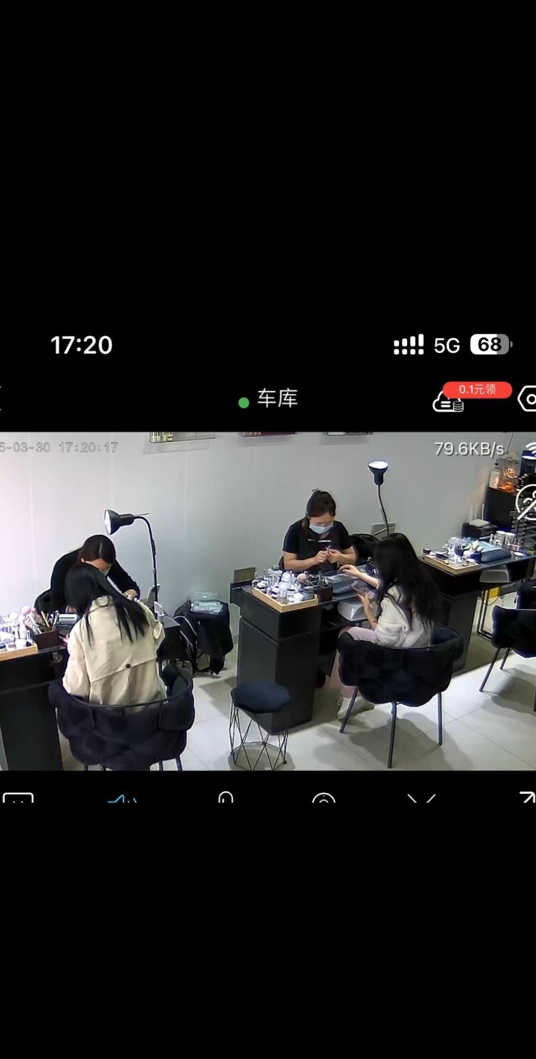 真的好愛 好吧