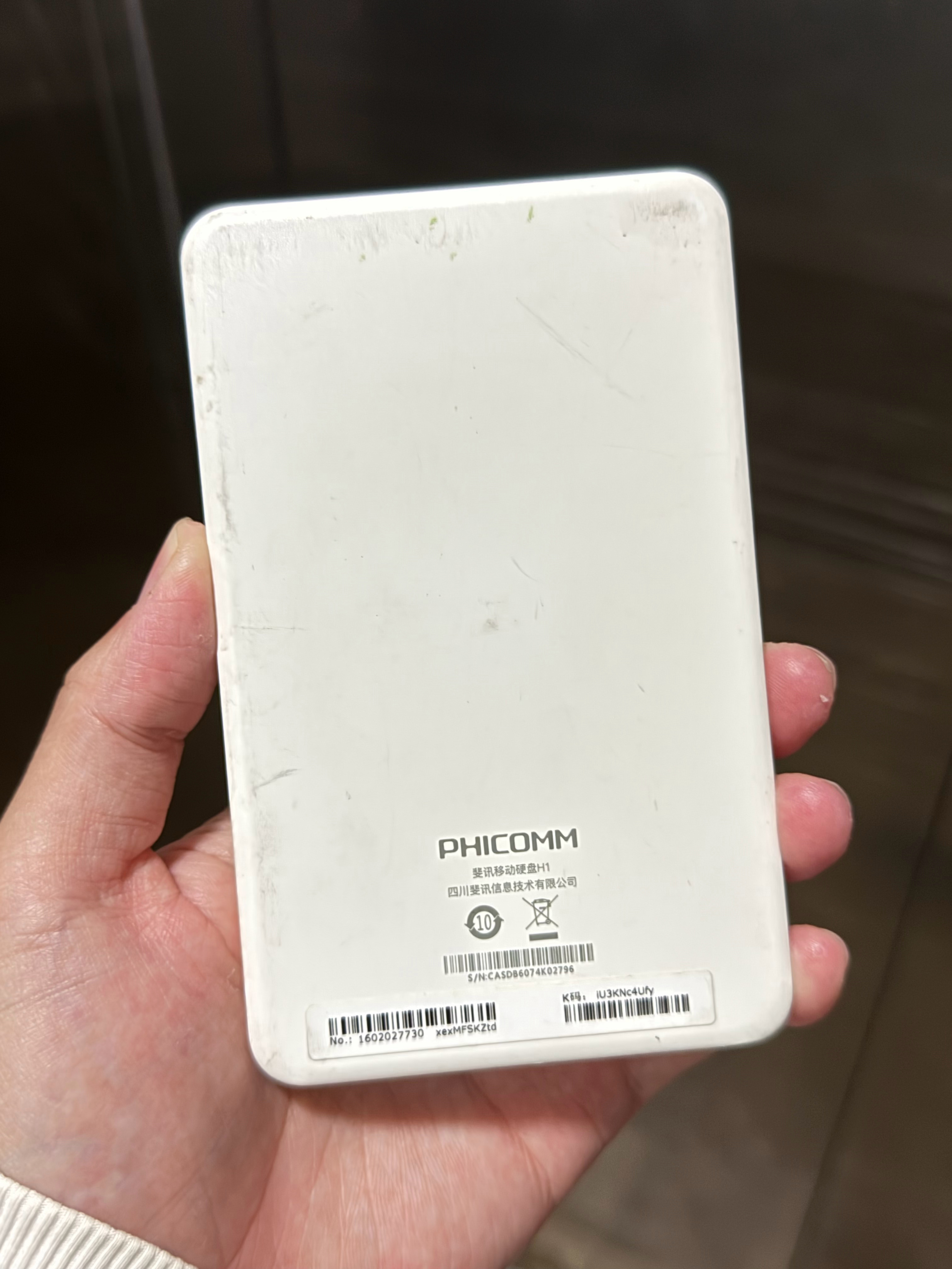 当年买过这个硬盘的朋友，应该亏了不少钱吧[泪] ​​​