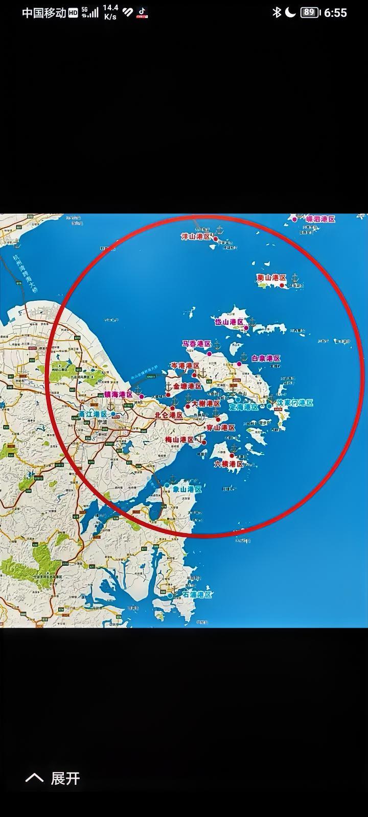 未来宁波变成上海南岸中心城市。
舟山上海国际海洋中心区变成第二个香港。
宁波全球