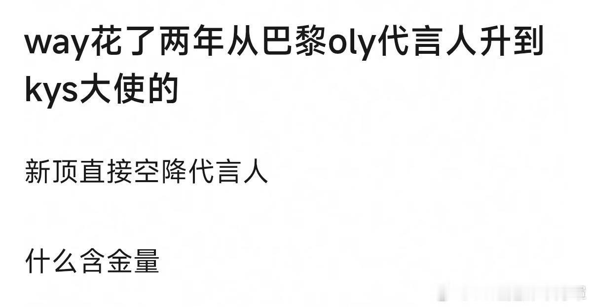 老王哥沾上💩了 