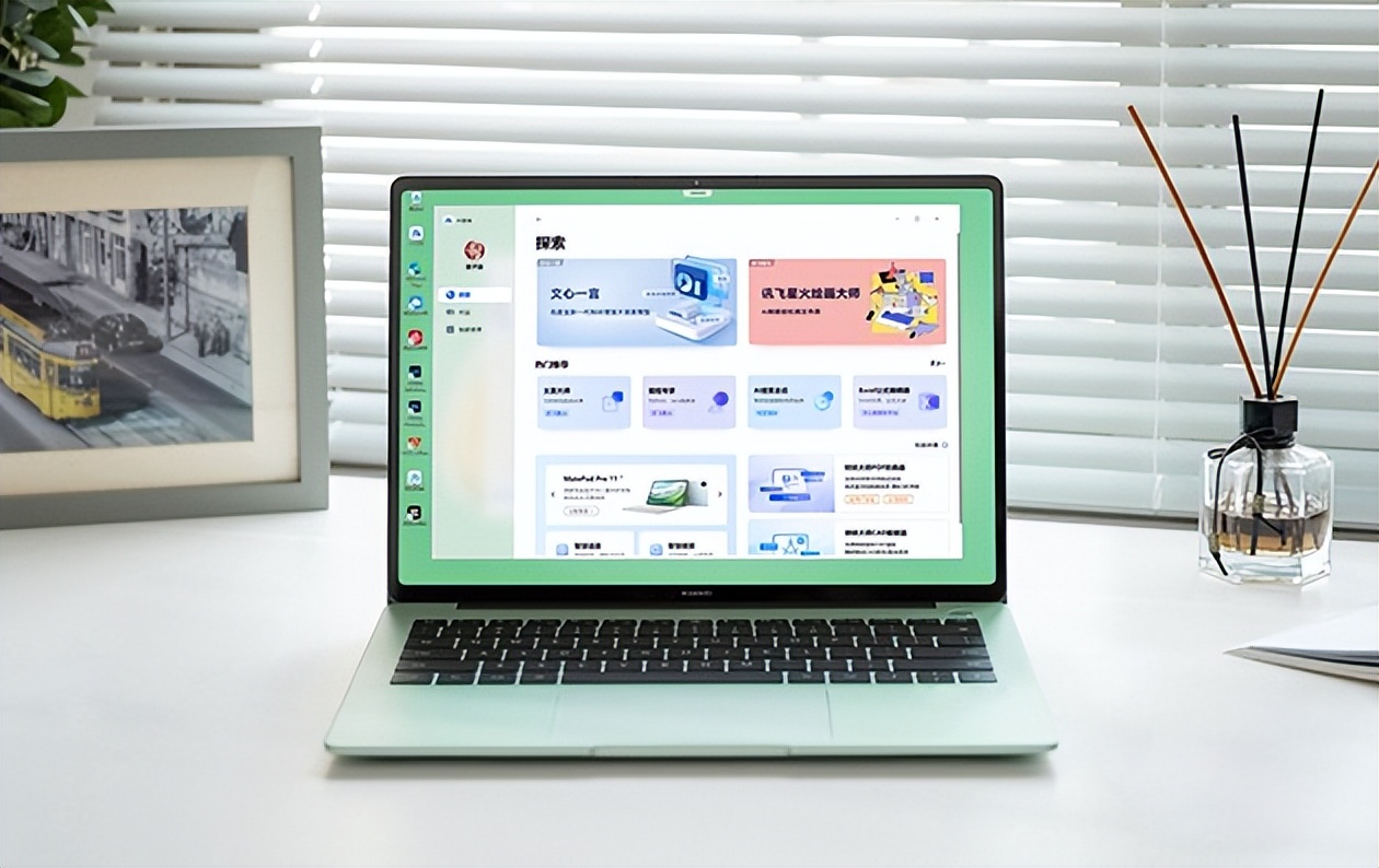 實(shí)力與口碑并存 華為筆記本憑借創(chuàng)新提升用戶體驗(yàn)