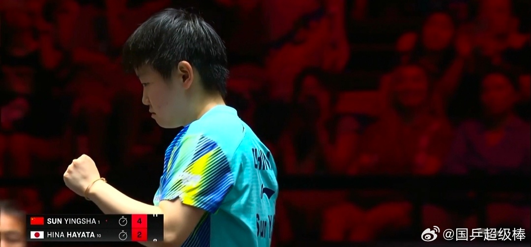 2026年2月28日晚，WTT新加坡大满贯女单1/4决赛，孙颖莎以4-2力克早田