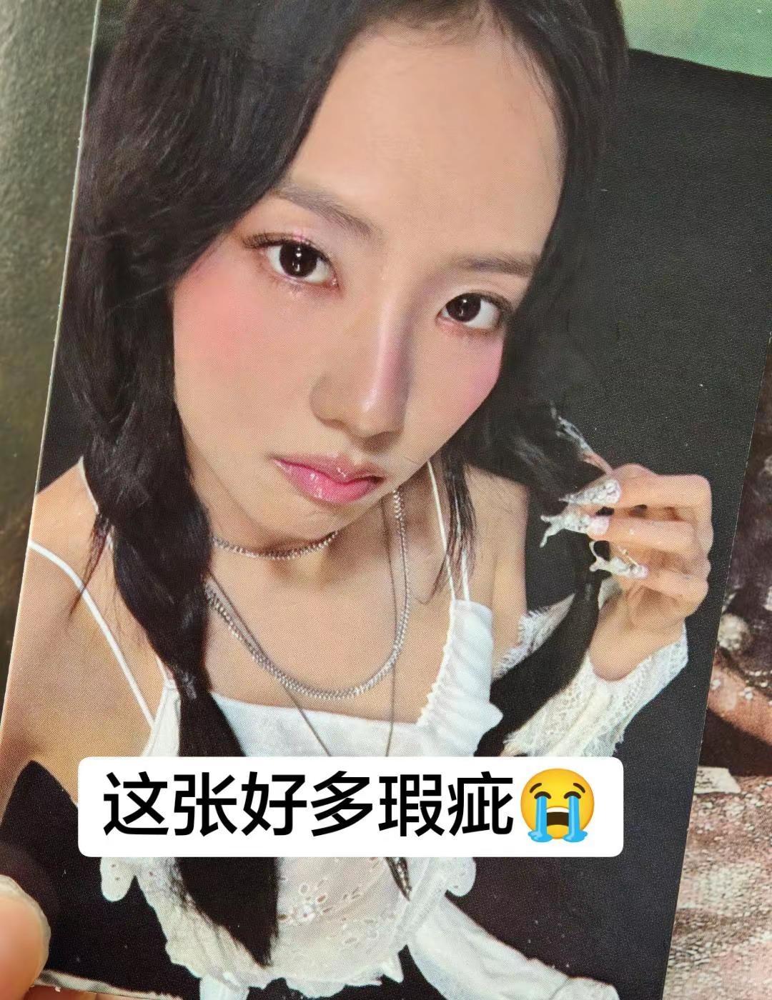 好美的一张脸 jisoo金智秀