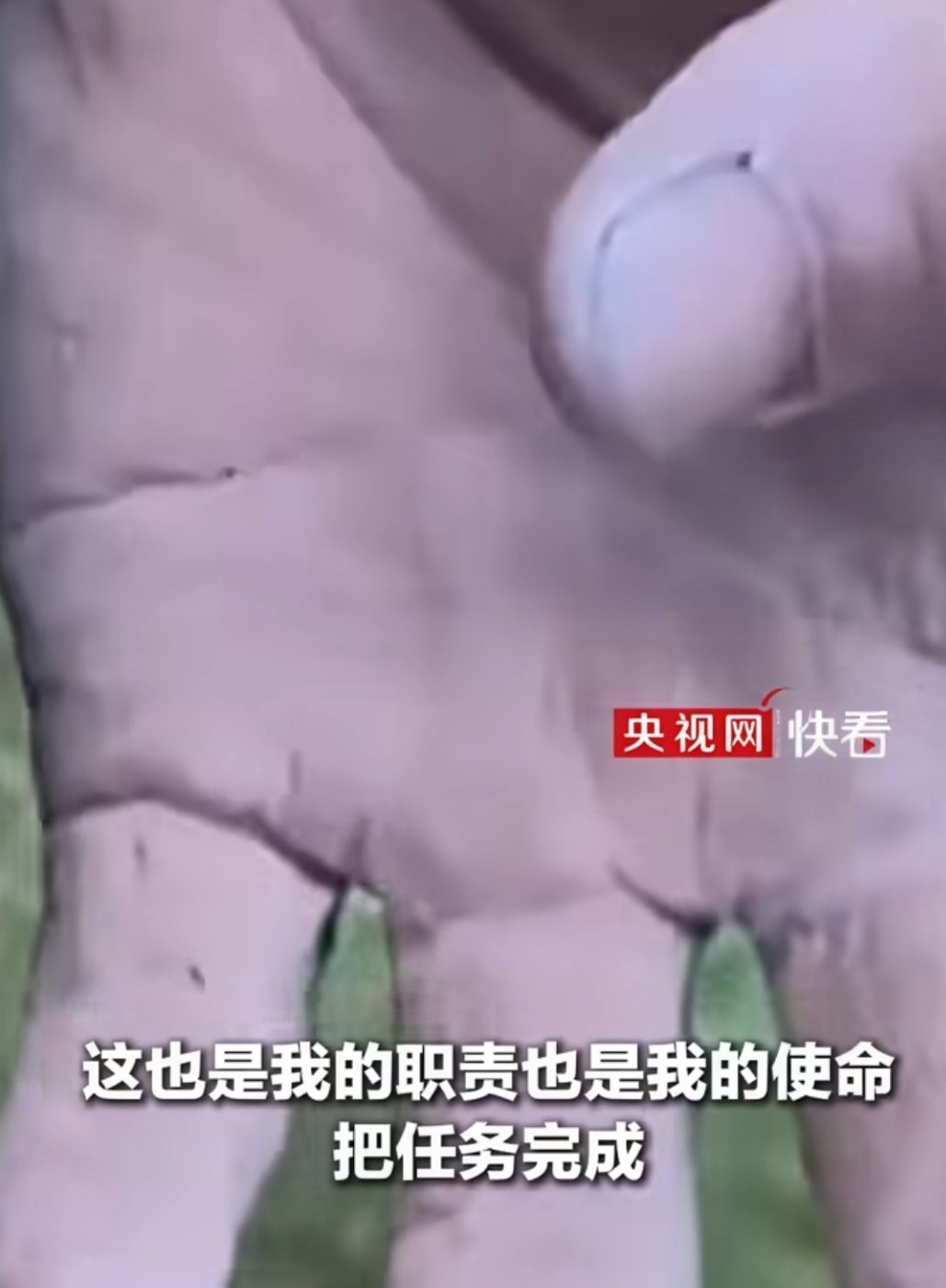 西藏泥石流 太难过了[泪][泪][泪]吉隆口岸核心受灾区域已搜寻了两遍他哽咽着说