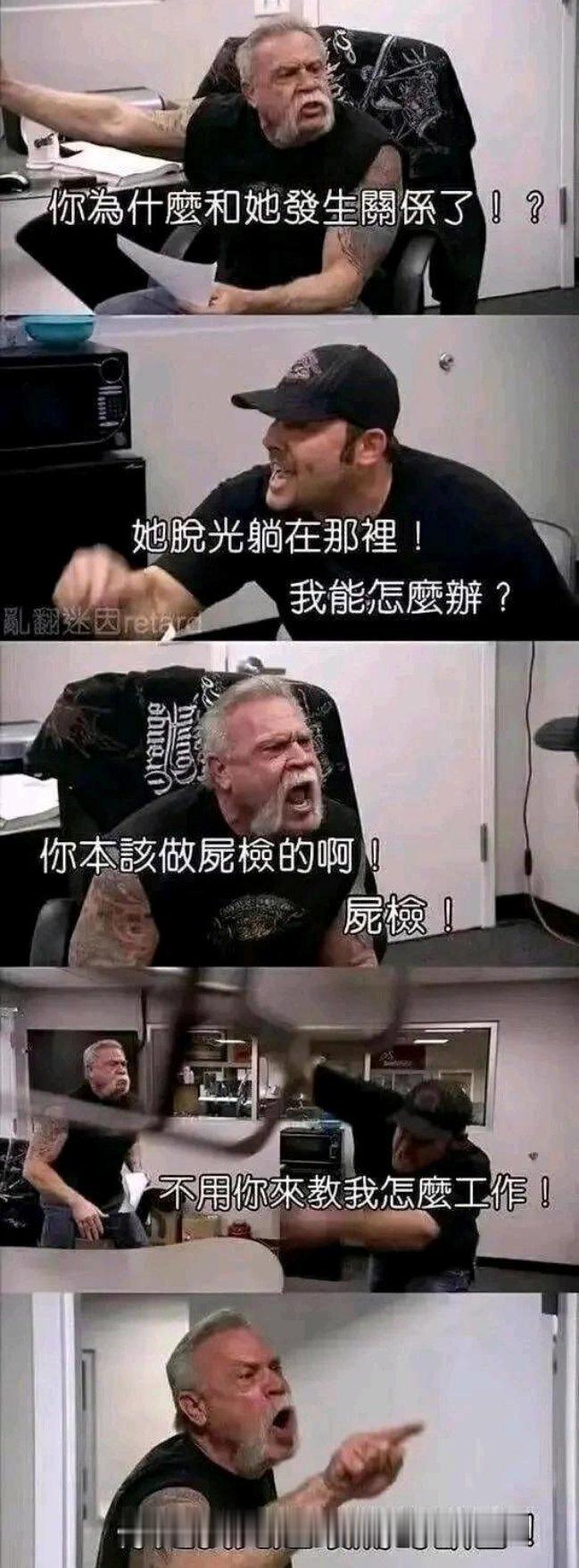 一句话的信息量能大到什么程度？ ​​​