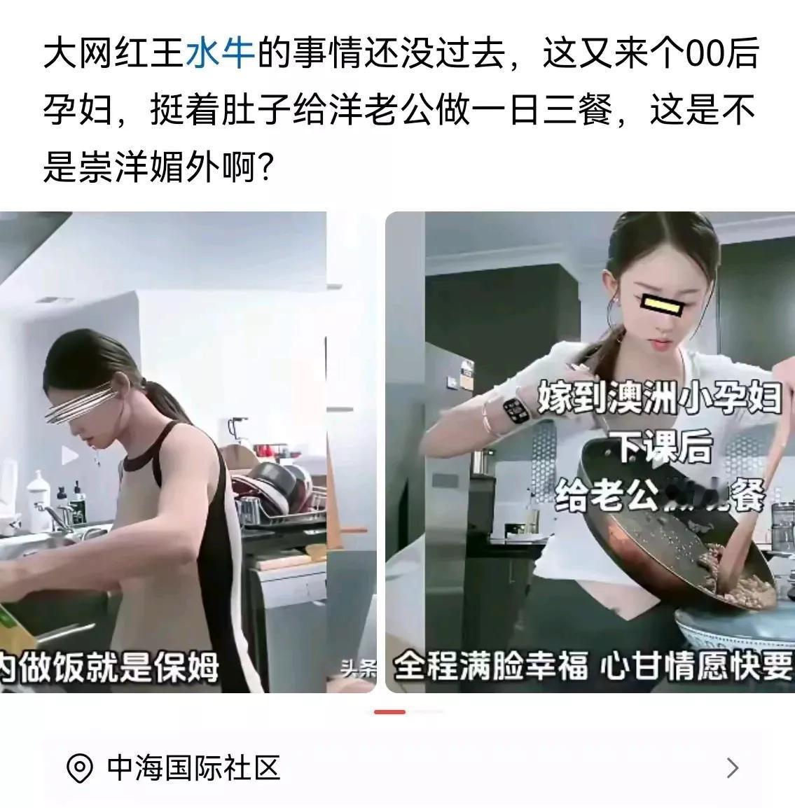 物以类聚，人以群分。
众生皆有众生相，
蜜蜂采花蜜，蜣螂滚粪球。
蝴蝶找鲜花，苍