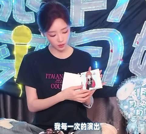 瑶台月下超话 | 瑶台月下 浪系美帝 

这位xpp你成功引起了捞月的注意
（双