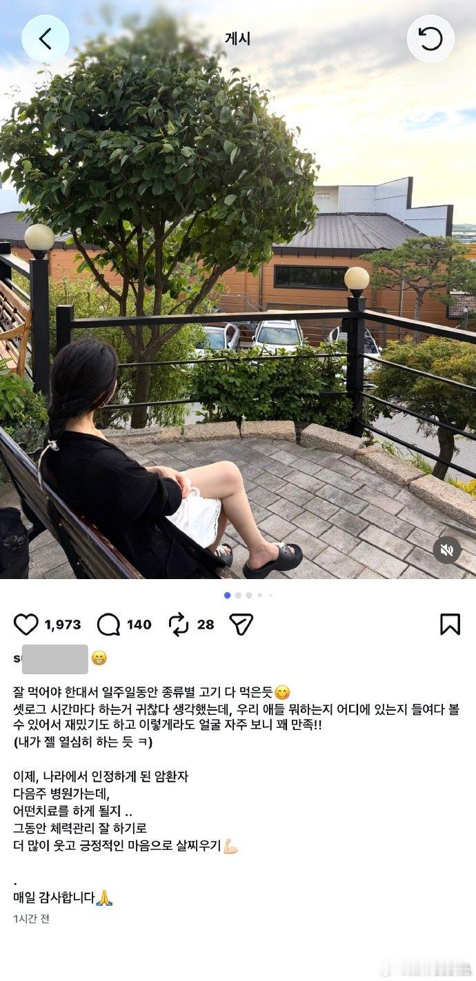 李彩领李彩演妈妈患癌李彩领李彩演妈妈确诊患癌 看到消息心里一下子沉下来，李彩领、