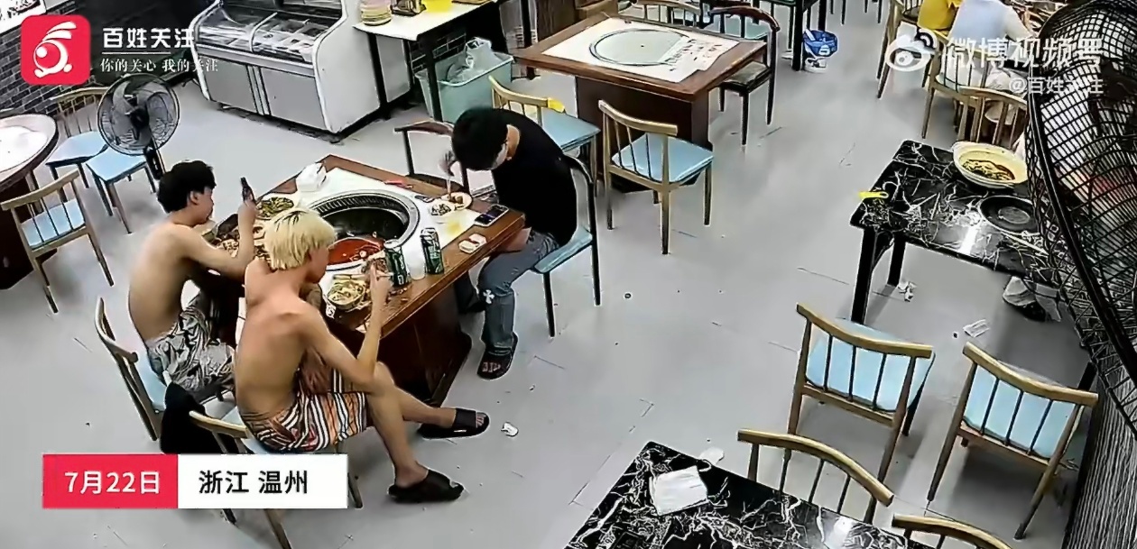 老板回应3小伙吃200元铁锅炖逃单三个年纪轻轻的人凑不出一顿饭钱，不知道他们在干