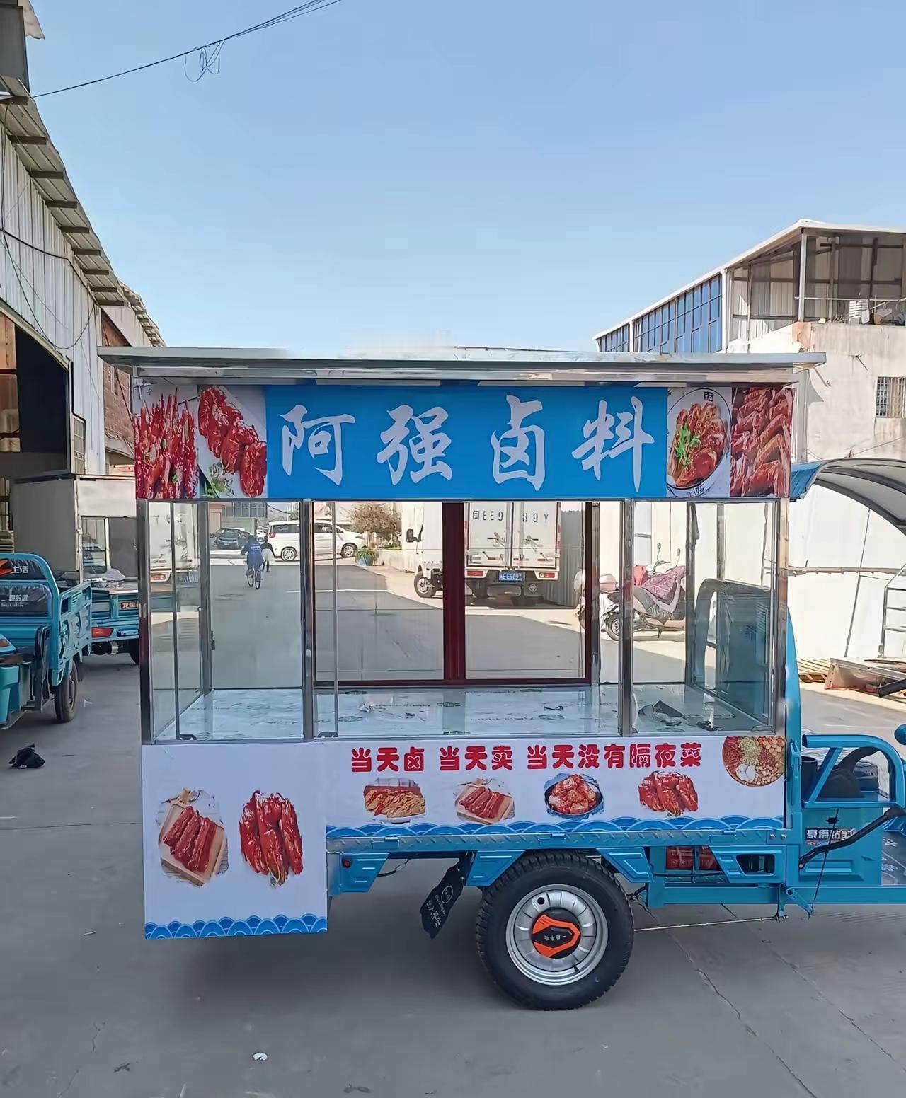 现在摆摊真的赚钱吗？朋友前段时间定做了一个摆摊的三轮车，七七八八共花了15000