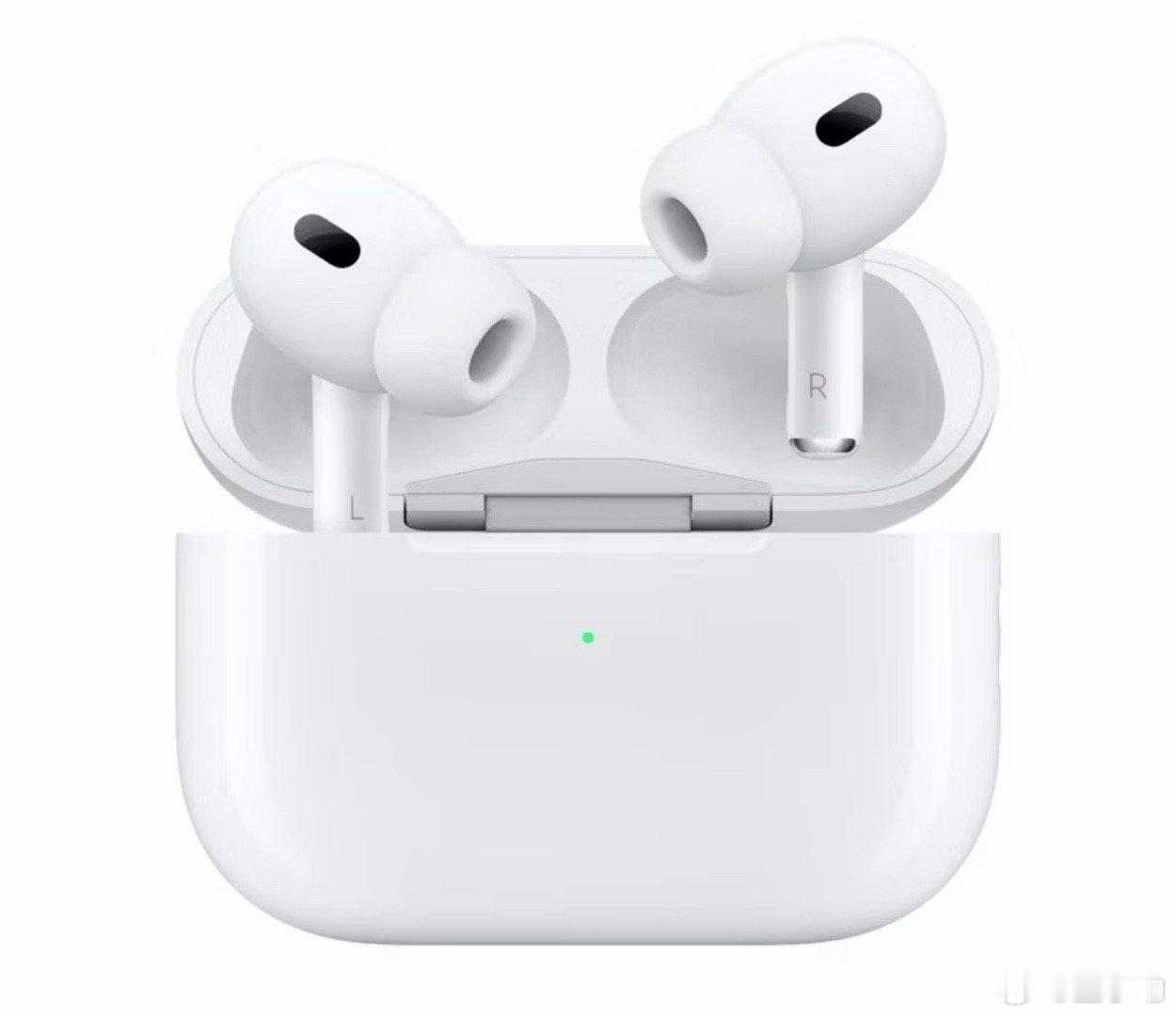 AirPods Pro✖️1  抽奖详情