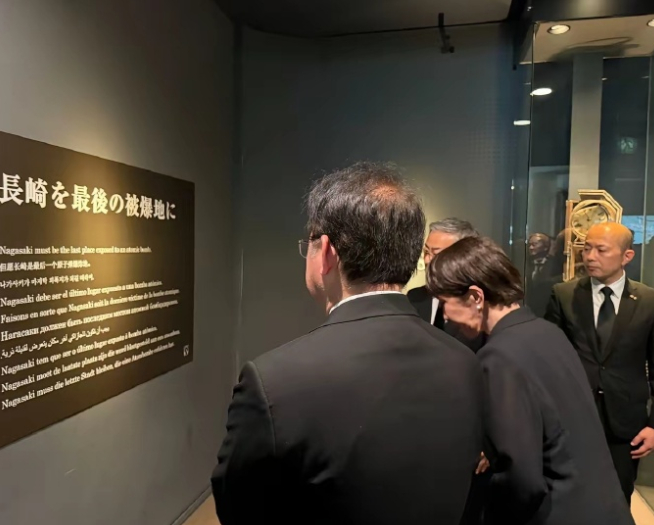 高市早苗誓言：长崎将是最后一个遭原子弹轰炸日本城市！中方听完笑而不语。8月9日，