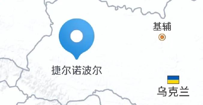 捷尔诺波尔被俄军袭击，该城水电均被切断！

俄军于本月26日袭击了捷尔诺波尔，城