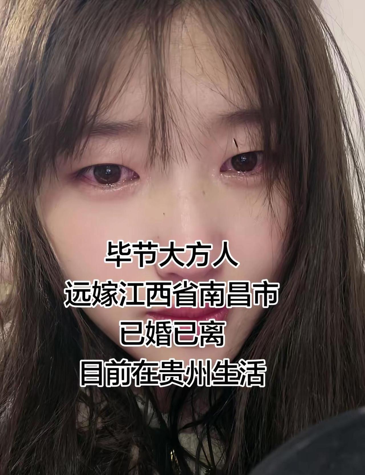 一人一碗一双筷，别人都说我们家庭是不完整的，是的孩子没有父爱，我没有丈夫，从此以