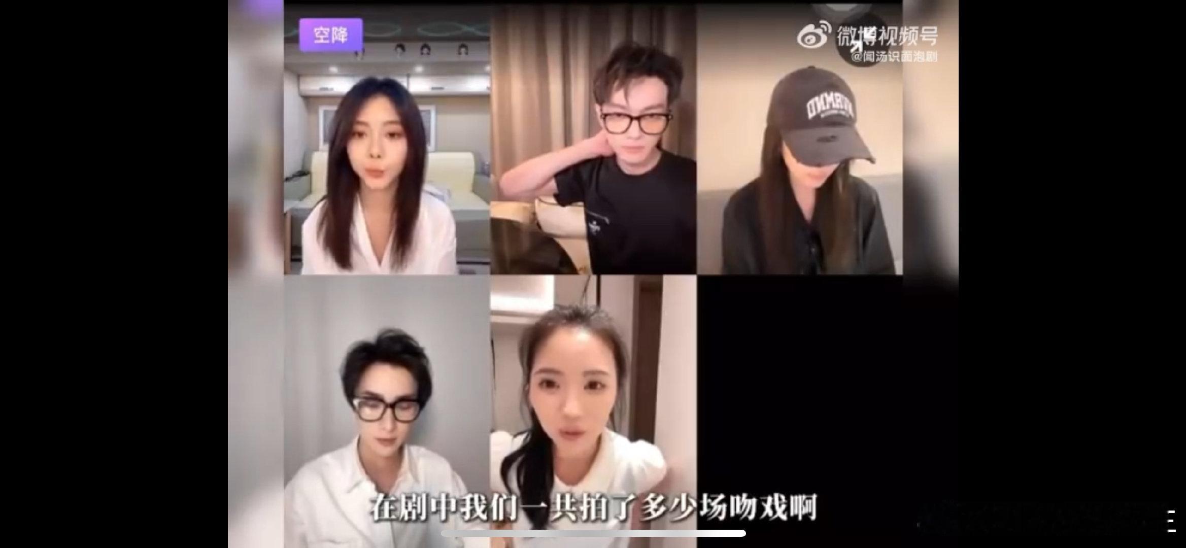 #谭松韵许凯 几千场吻戏#不得不说，她们太拼了，很追求真实度，热恋的小情侣就是这