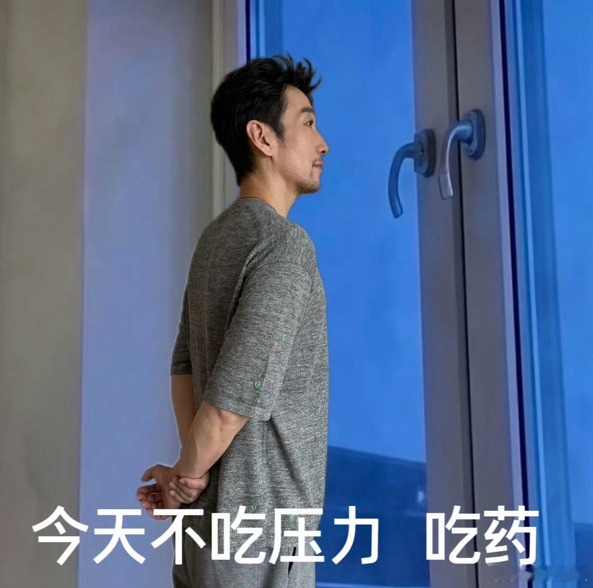 满江 我姓满摸俺满披荆斩棘 满江用一句话让大家重新认识了他，“我姓满摸俺满”太好