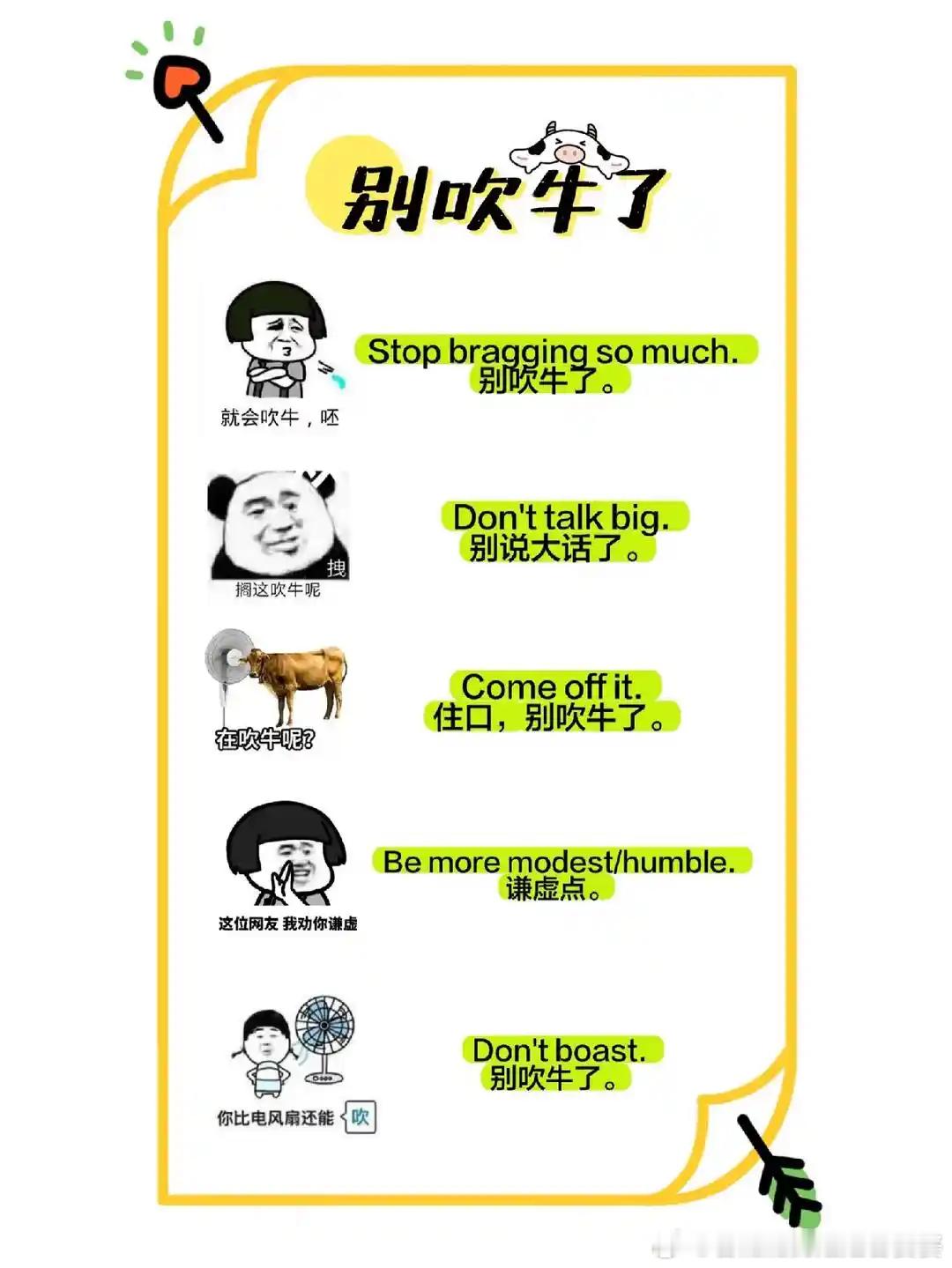 德爷首谈约会亿万富翁惊到鲁豫鲁豫受惊的原因是：采访好多年好多大腕儿，没有谁在节目