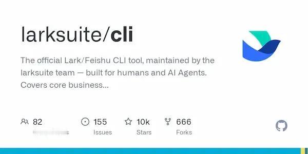 最近，多家国产办公平台，发布了开源 CLI 工具包，供 agent 调用。

其