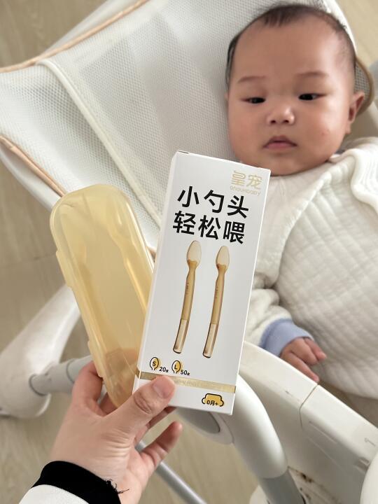 已生！不是所有硅胶勺都能被称为新生儿专用