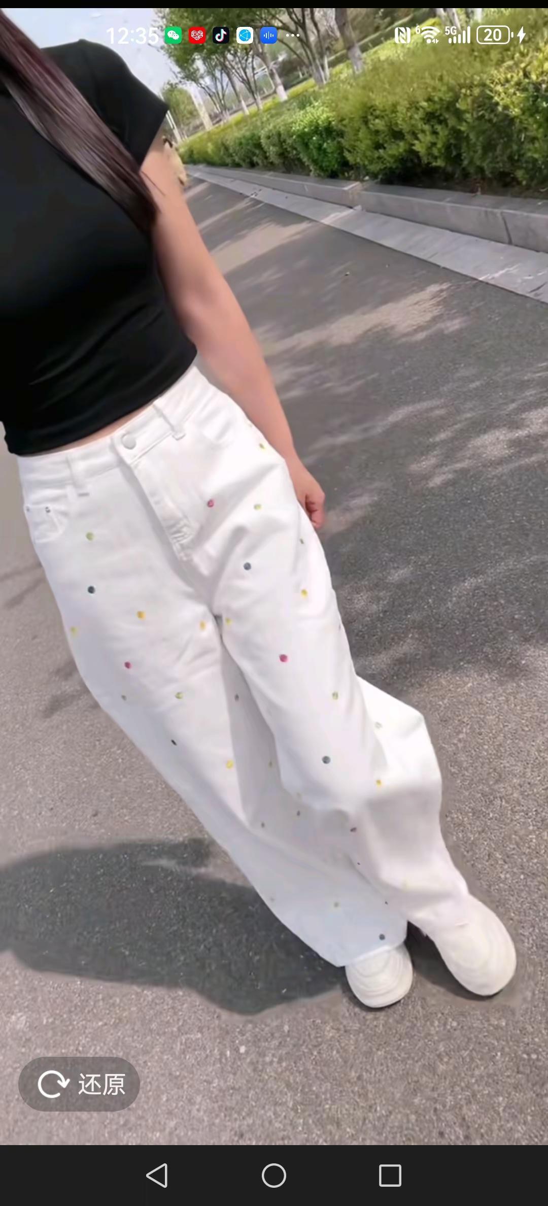 白色波点牛仔裤