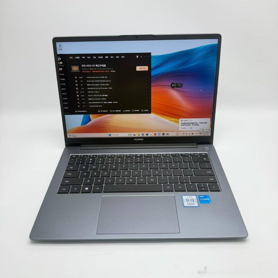 2024款华为MateBook D14  14英寸 i5-13420H八核处理器