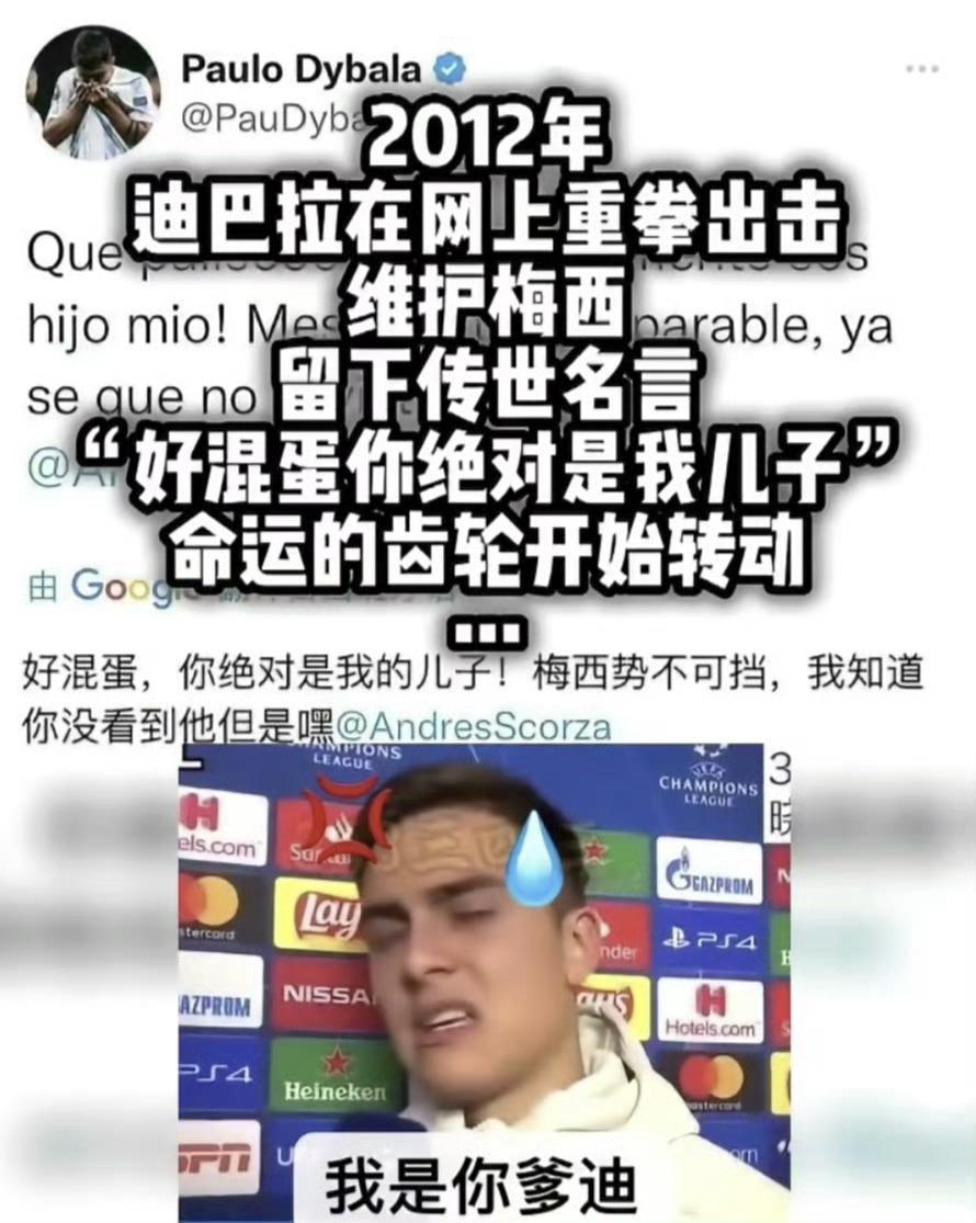 永久心情网页链接