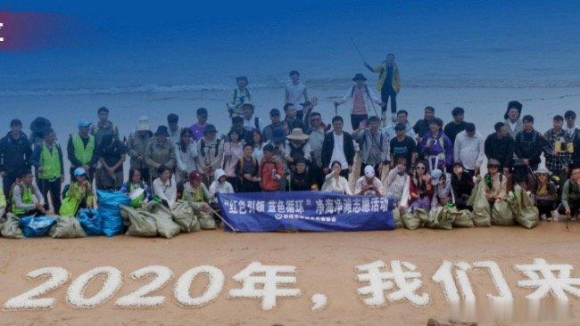 台州一群人6年初心不改守护一条海岸线台州市“红蓝环”净海净滩项目获评全国优秀典型