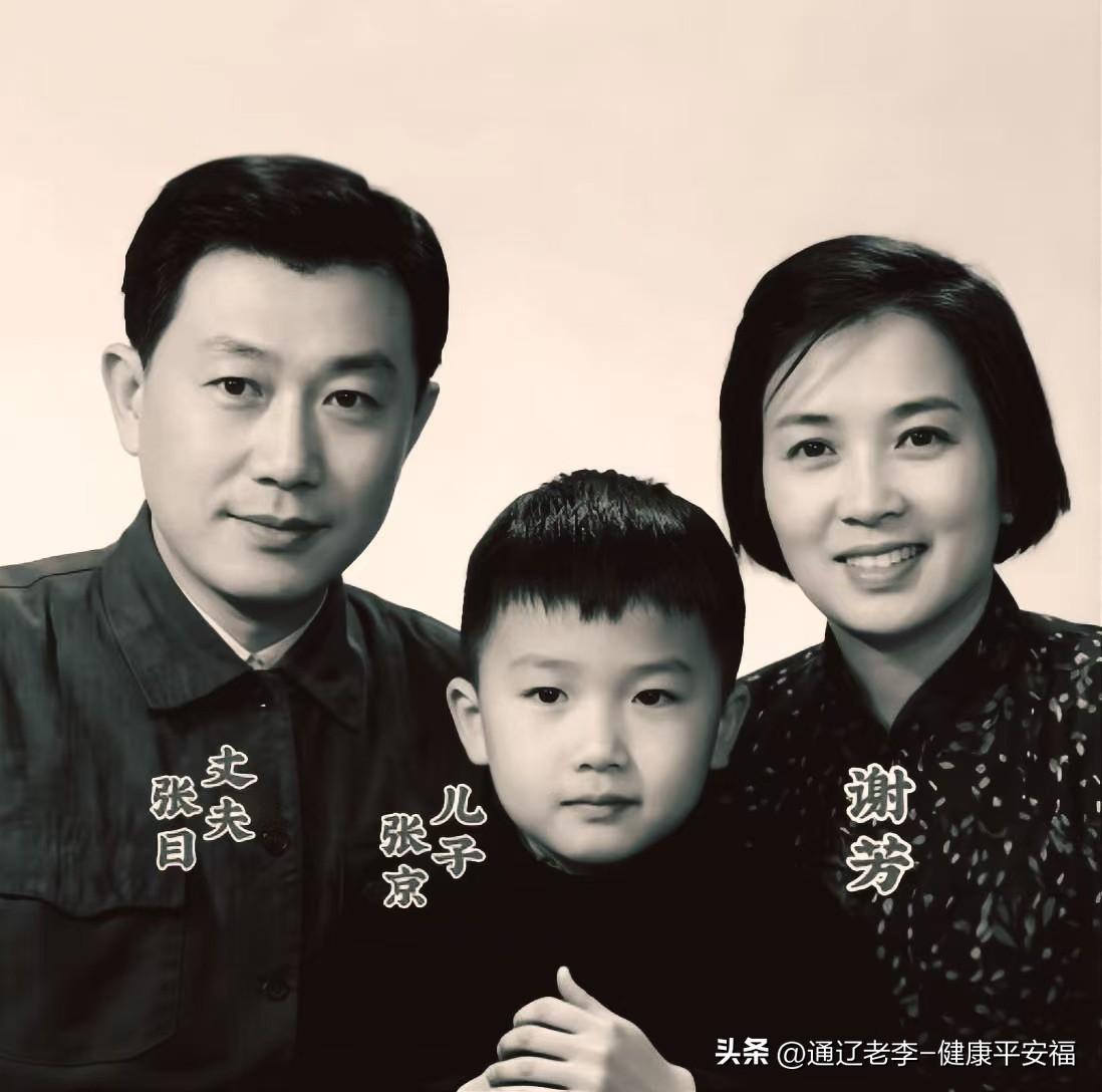 早年的谢娜和丈夫、儿子，时隔多年今昔对比。
从青涩到从容，变的是时光，不变的是骨