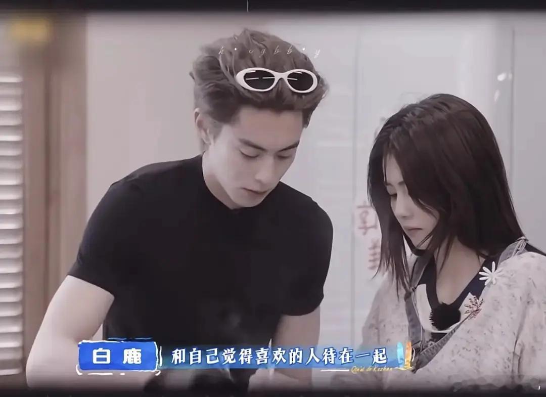 这两位咋又开始炒cp了两个没有分寸感和边界感的人凑一起了 