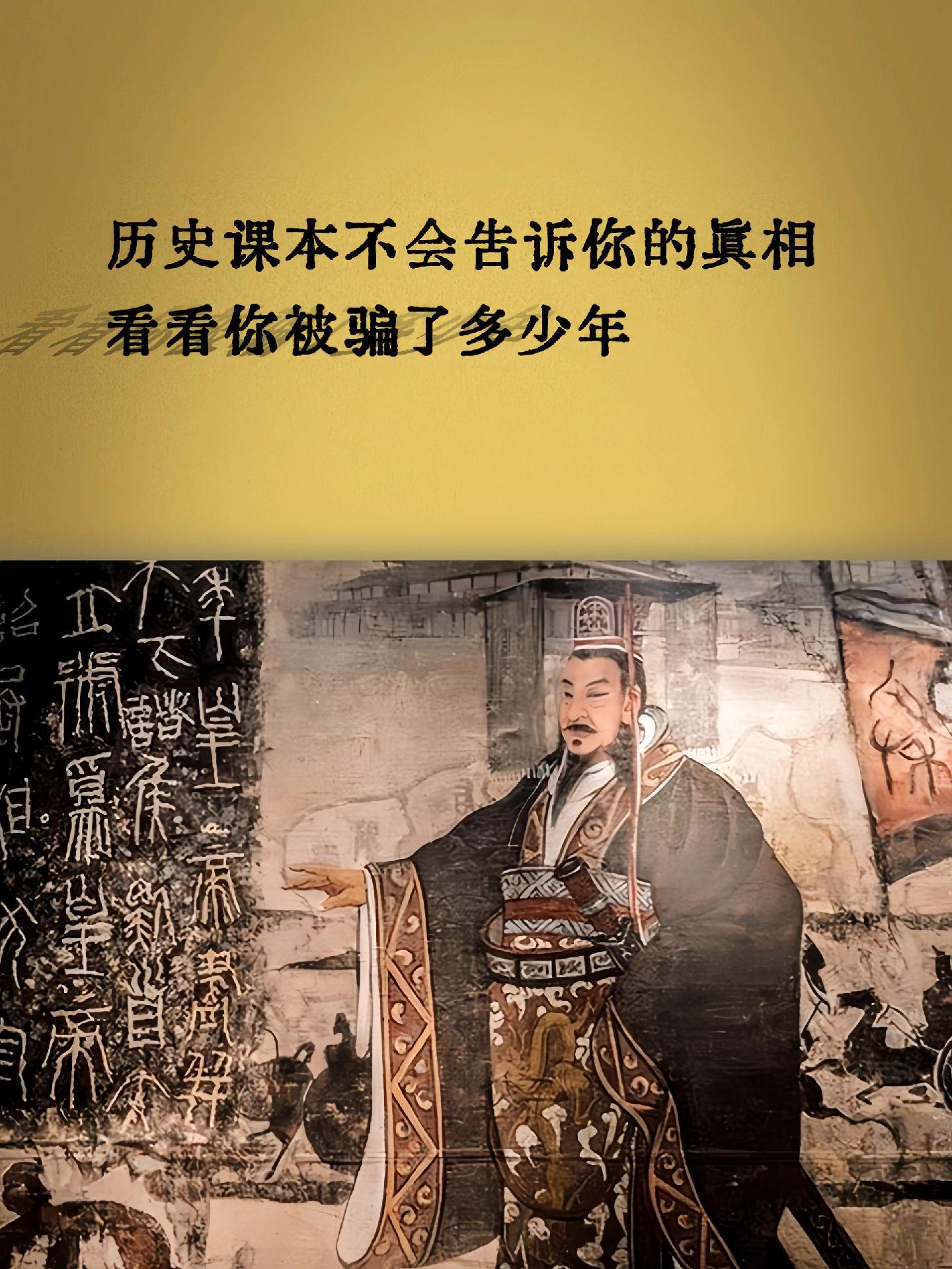 历史 好书大晒