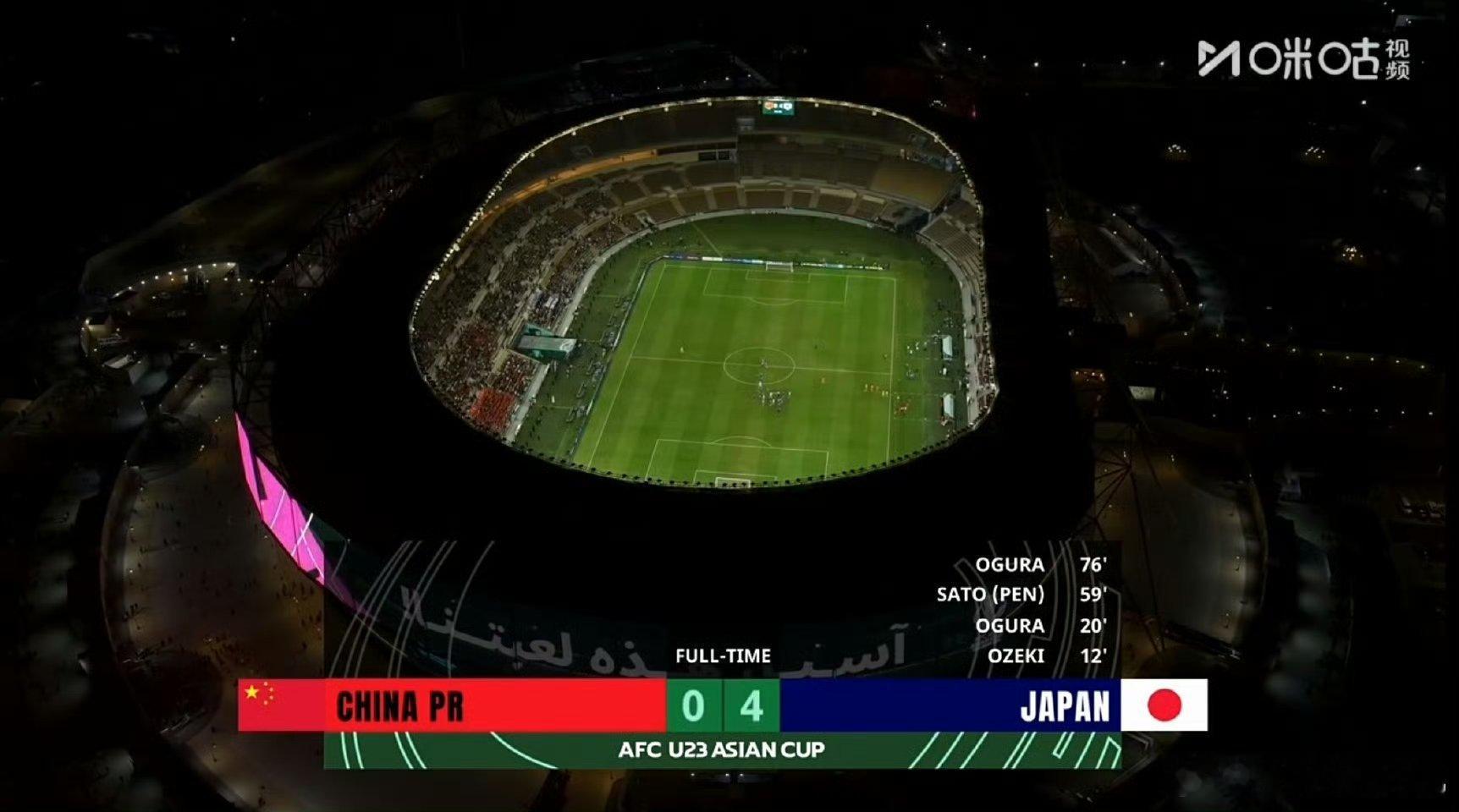 U23国足亚军和以往的失利不同的是，以前输了一般都是“小组出局，无缘晋级”，现在