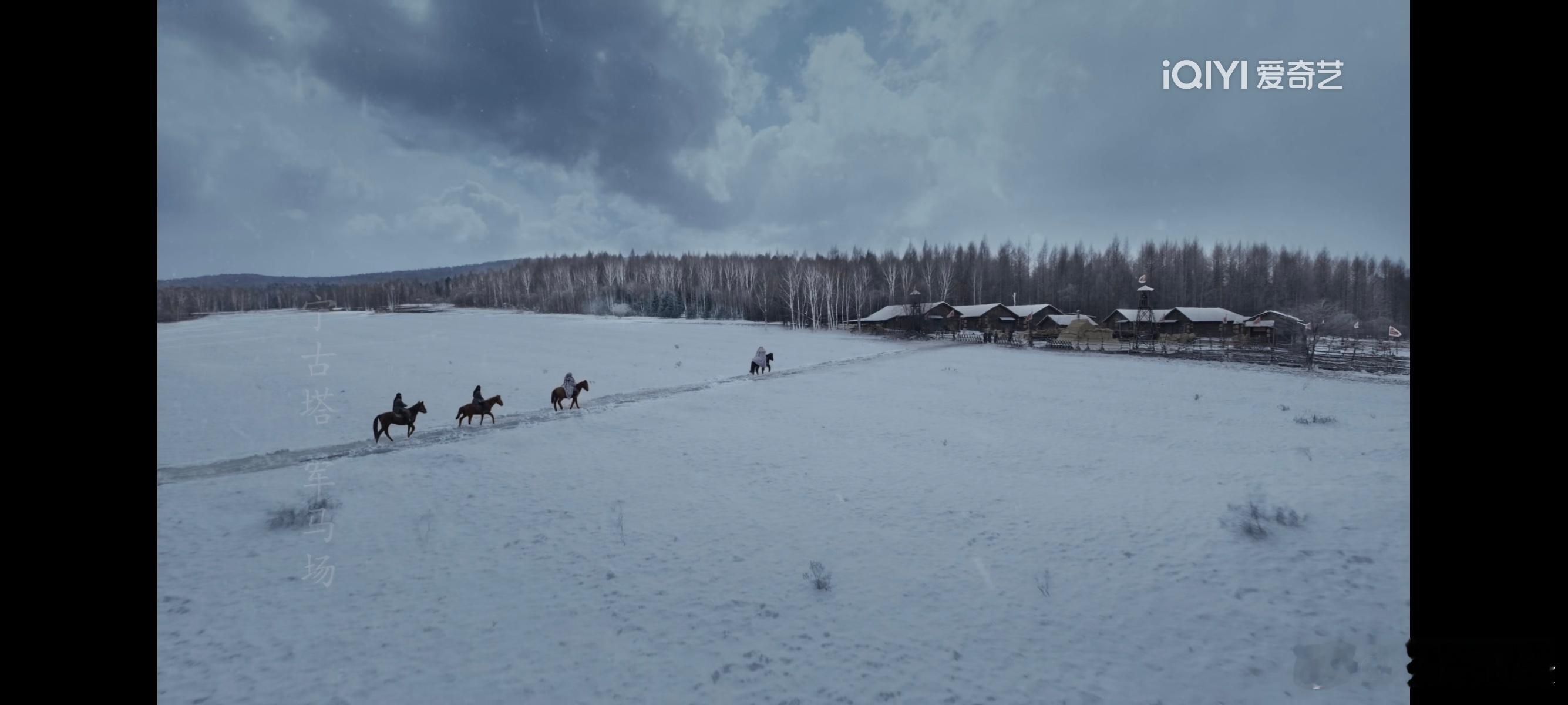 男主第3集逃出宁古塔后，就把前两集的头头干下去了，接着引出一个新钩子（其实前因先