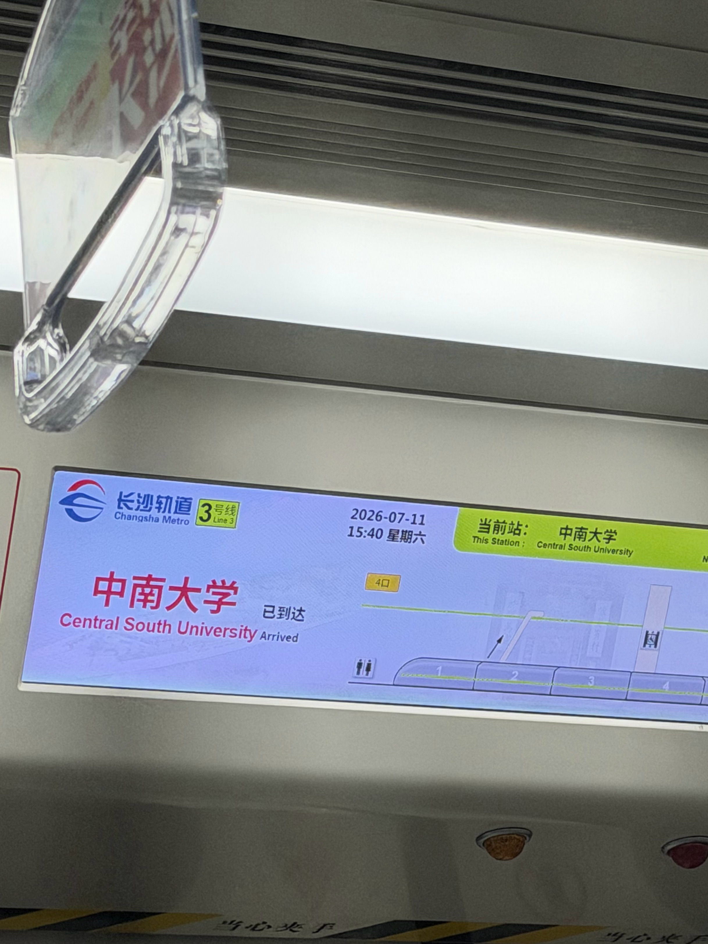 不看比赛但是先替你们到一下 