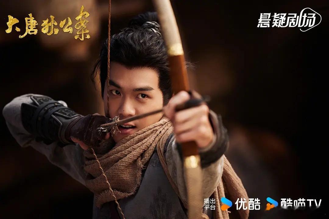 #周一围张嘉益演师徒##大唐狄公案全是熟脸#魏无疾与狄仁杰：师徒携手，解开朝堂谜