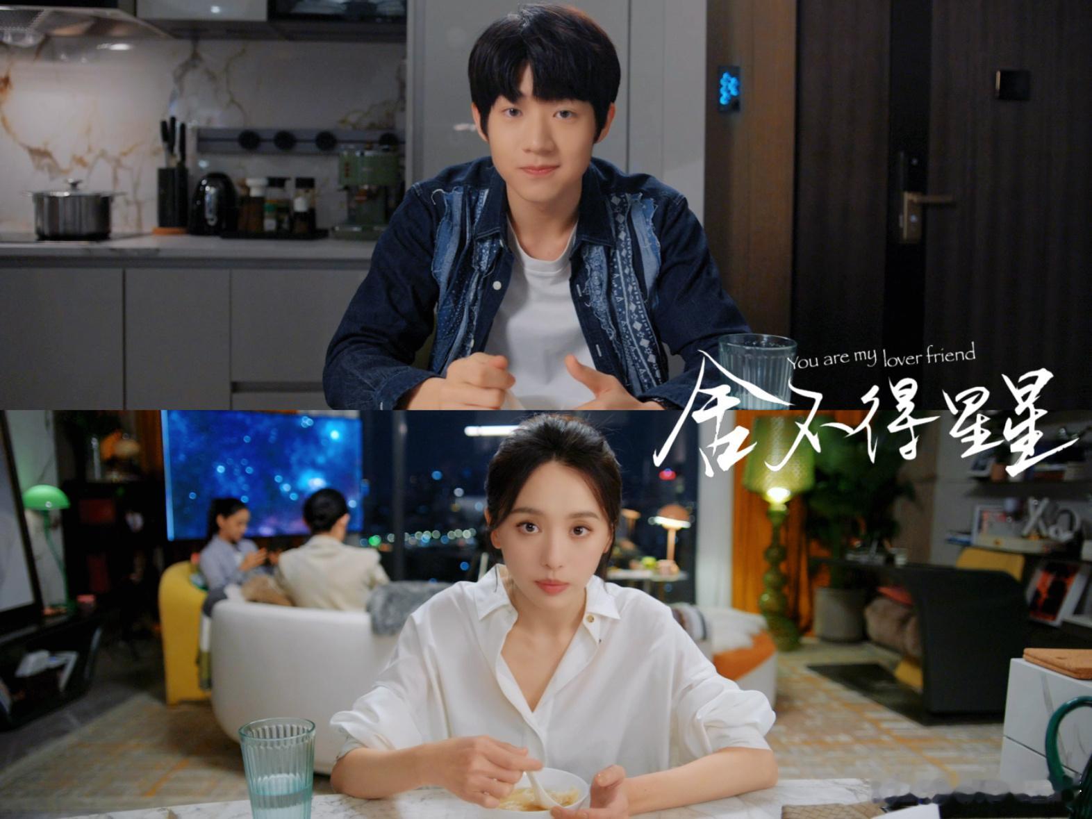 #舍不得星星奶狗护姐心思野# 在舆论的漩涡中，盛倪娜感受到了前所未有的孤独与无助