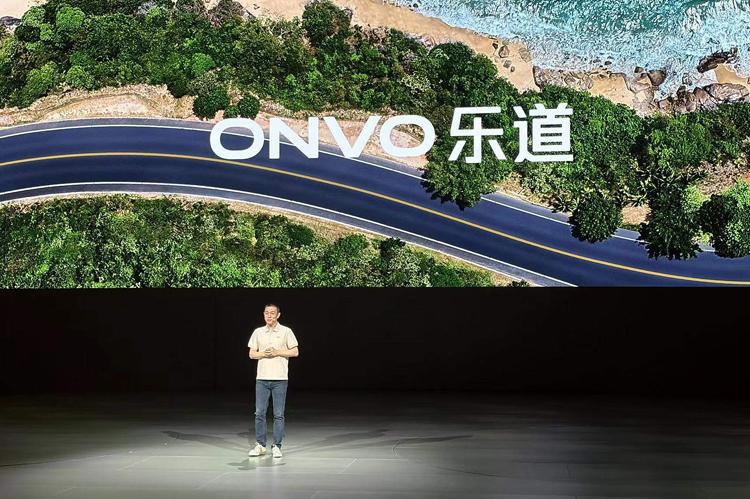 近日，蔚来汽车旗下第二品牌——乐道正式发布，并还首发了旗下首款车型——乐道L60
