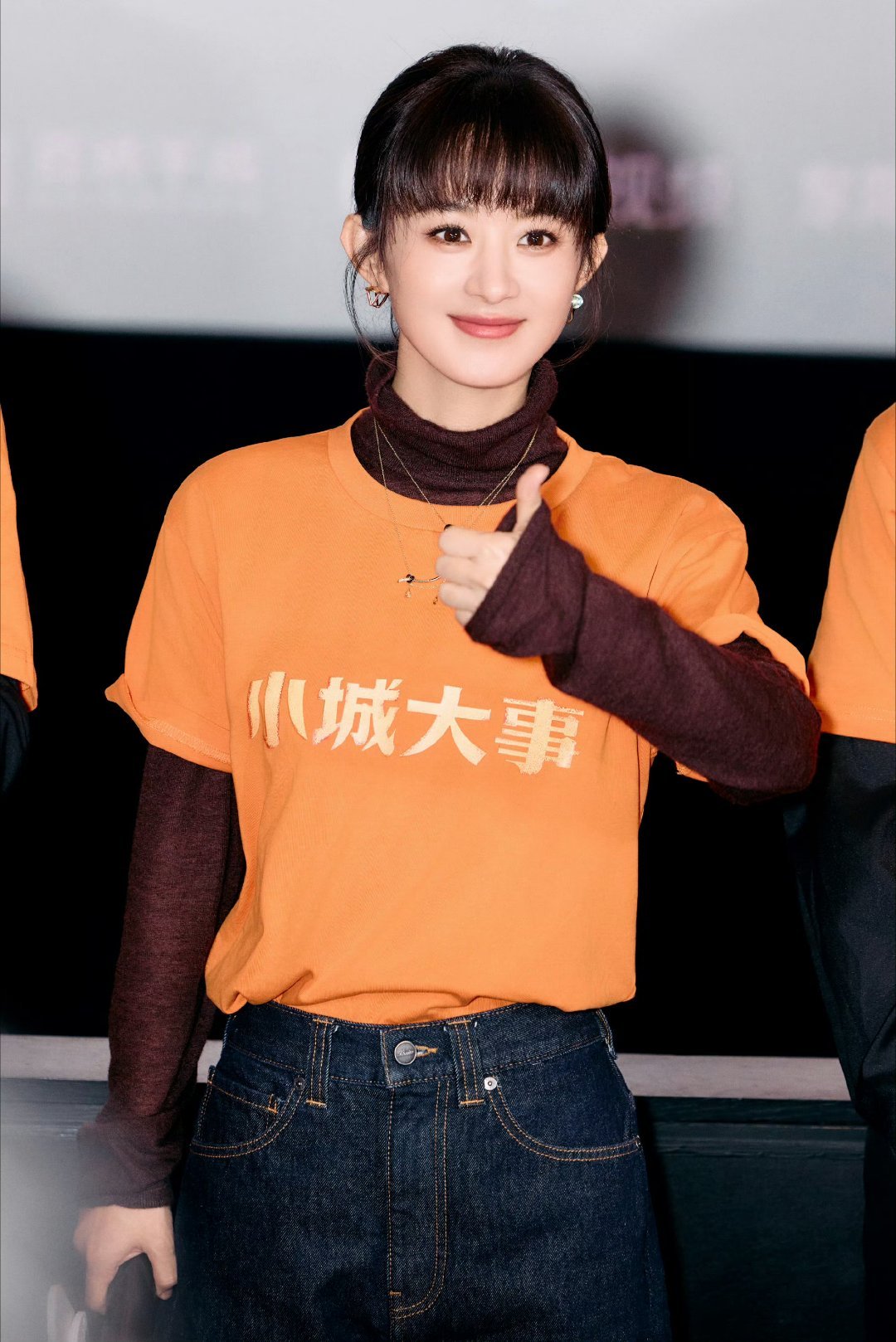 赵丽颖赵丽颖李秋萍 zly赵丽颖小城大事 “你的前程远大 有些声音 有些人不过是