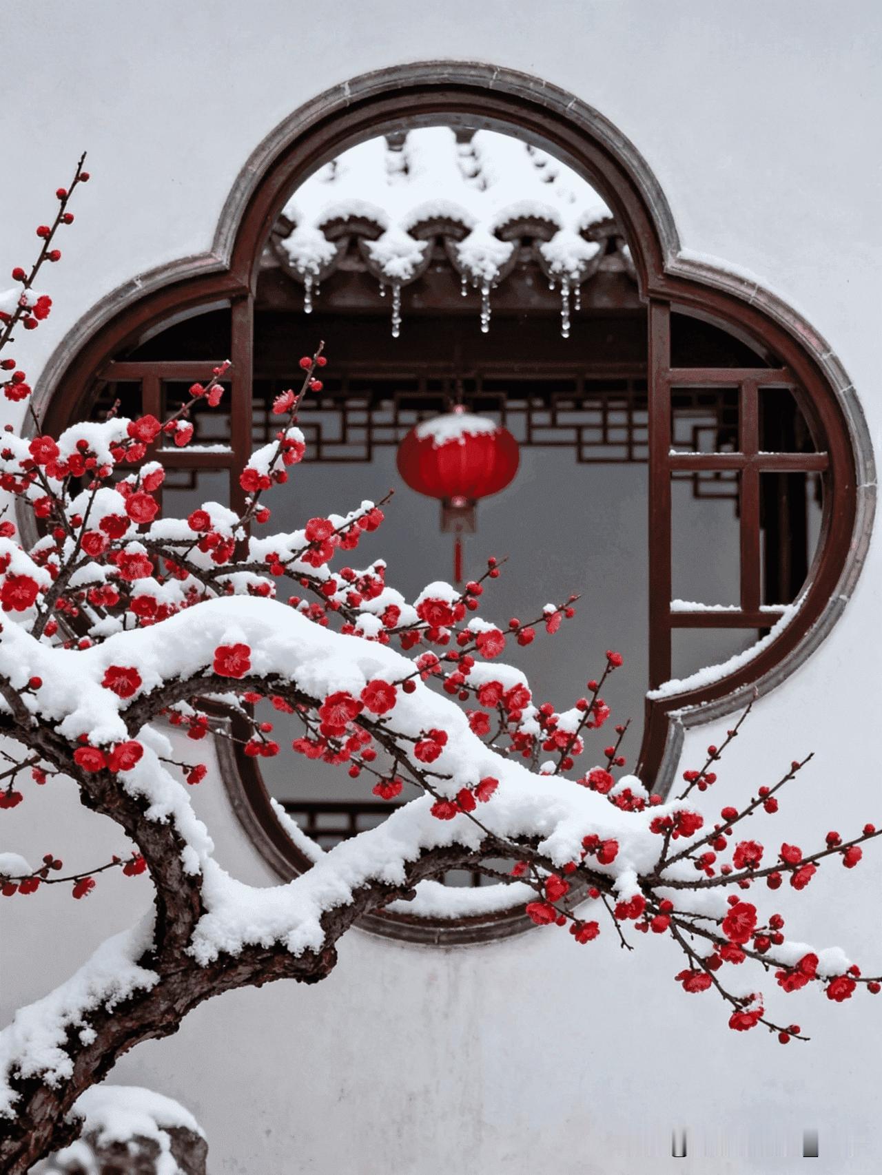 小寒，冬季第五个节气，太阳黄经达285°，于每年公历1月5-7日交节。此时“冷气