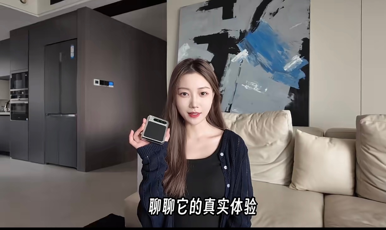 华为Pura X评测体验网页链接 华为MATE70PRO评测体验网页链接 华为M
