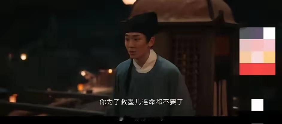 《清明上河图密码》。弟弟苏铮逼迫赵墨儿炸大宋东京汴梁城的虹桥，这样就能把正在通过