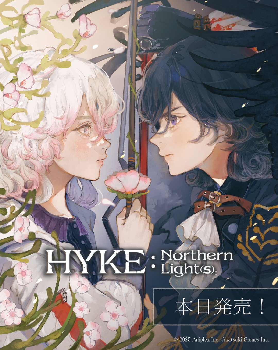 2D俯视角像素游戏《海珂：北境极光》于今日登陆Steam/NS/PS5平台，官方