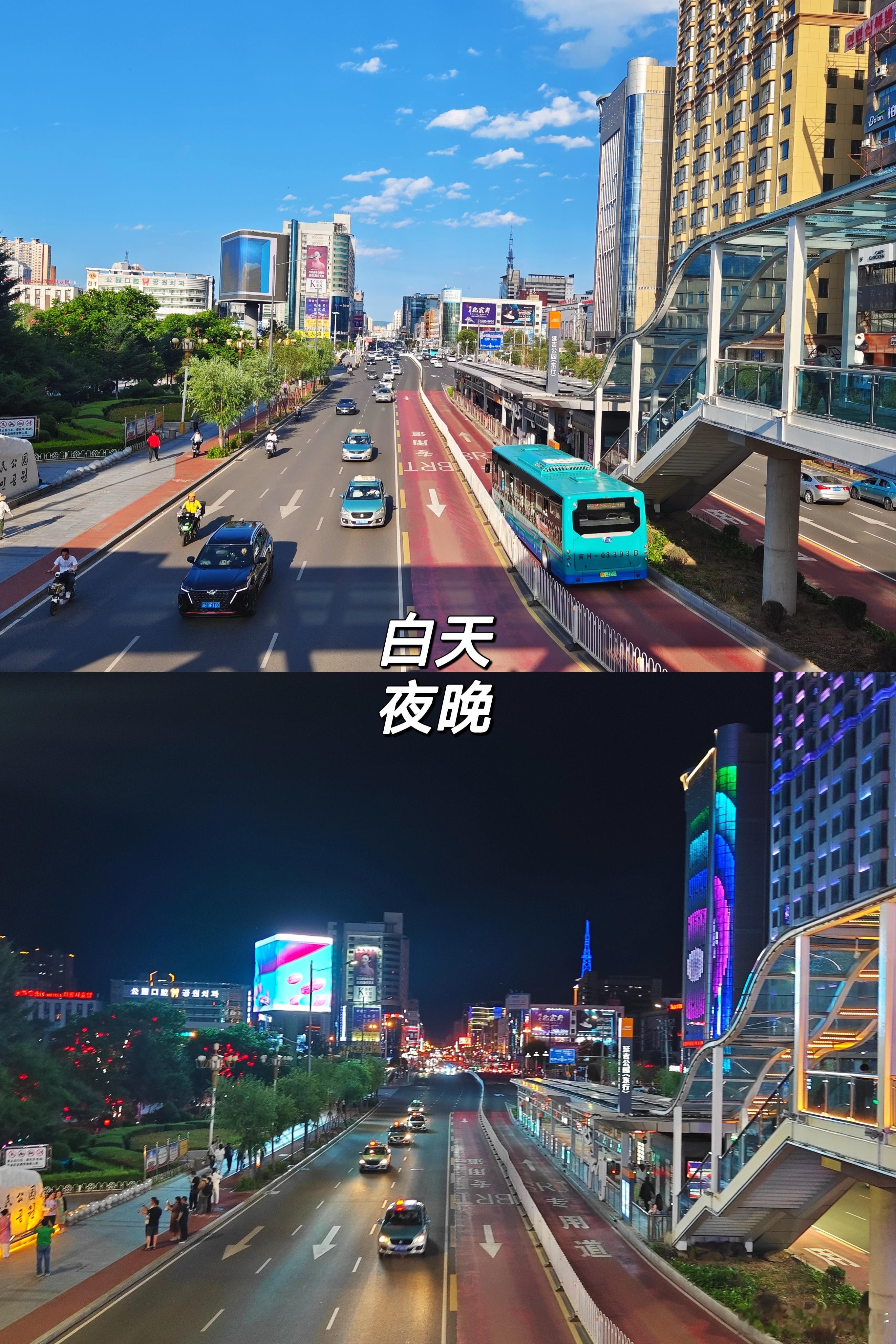 延吉旅游碎片～ ​​​